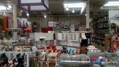 HomeMax Русе