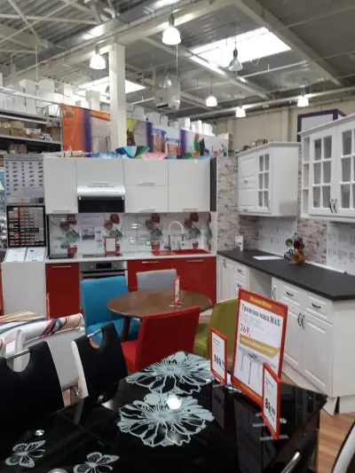 HomeMax Русе