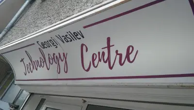 Georgi Vasilev Technology Centre сервиз за компютри лаптопи и конзоли