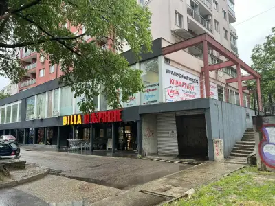 Мега Електроникс Русе