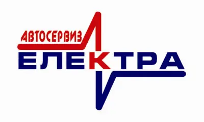 ЕЛЕКТРА - ДИМИТЪР ДИМИТРОВ