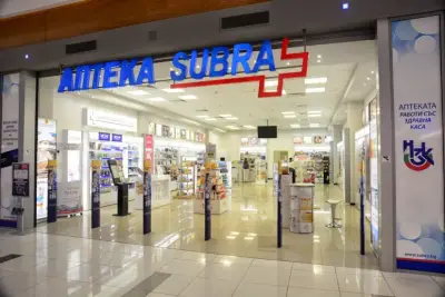 Subra Mall Ruse