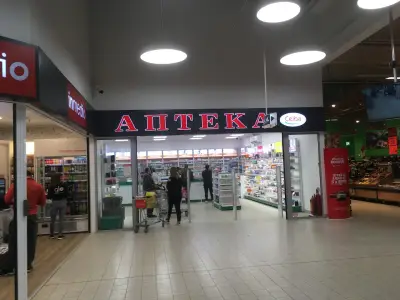SOpharmacy