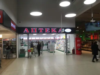 SOpharmacy