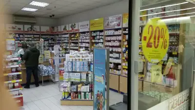 SOpharmacy