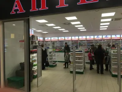 SOpharmacy