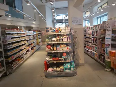 dm drogerie markt Bulgaria