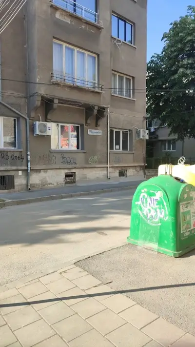 dm България