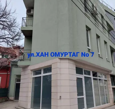 Д-р Галина Аръшева