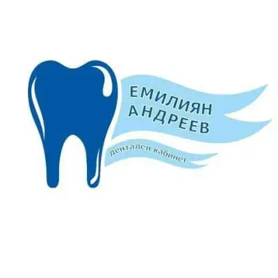 Д-Р АНДРЕЕВ-АИППМПДМ ЕООД