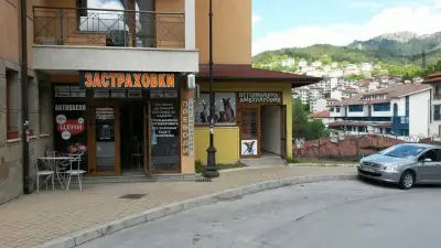 ЗАСТРАХОВКИ БАЛКАН СМОЛЯН