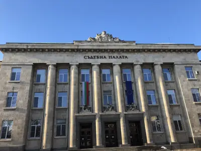Районен съд