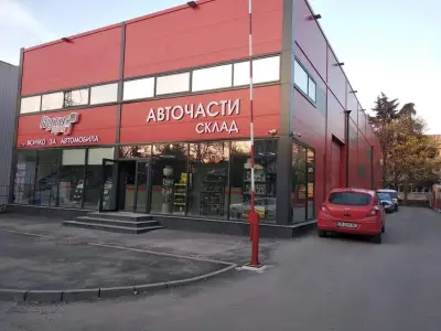 Ауто Про България ООД, Магазин Русе