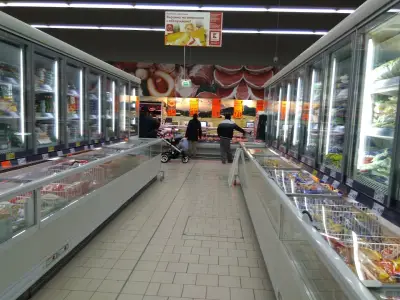Супермаркет "Кауфланд"
