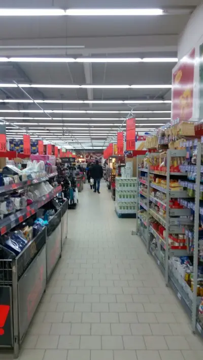 Супермаркет "Кауфланд"