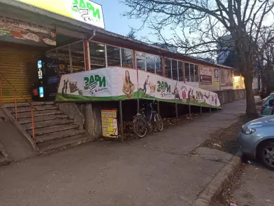 Маркет Зари 8