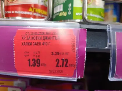 Пацони