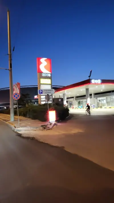 EKO