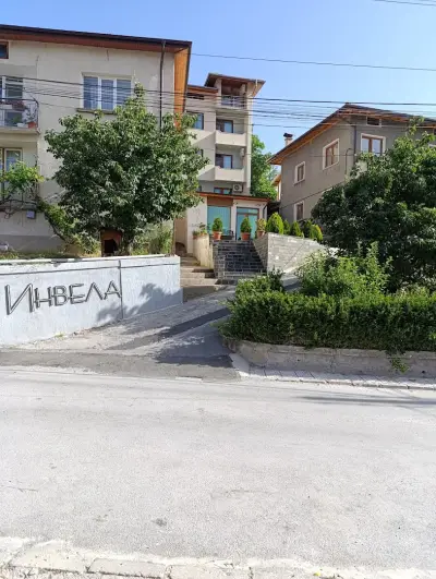 Инвела Клиник
