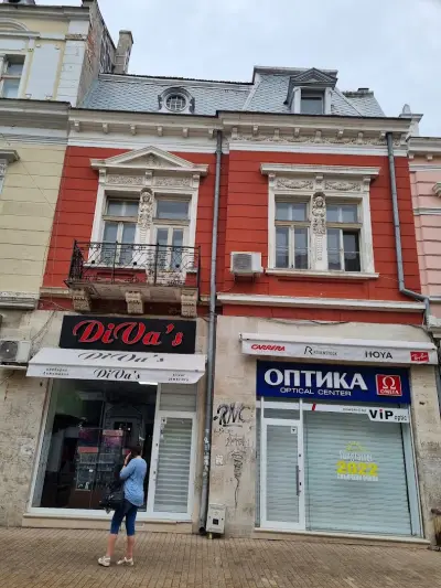 Парфюмерия Дива