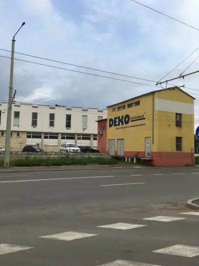 Оргахим фирмен магазин Русе