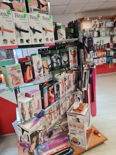 Sex shop Секс Шоп "Eros" Русе