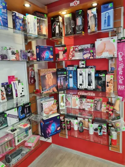 Sex shop Секс Шоп "Eros" Русе