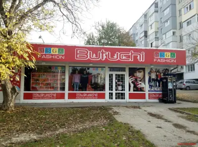 Butuchi fashion