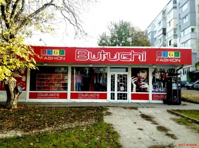 Butuchi fashion