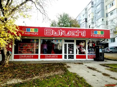 Butuchi fashion
