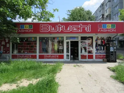 Butuchi fashion