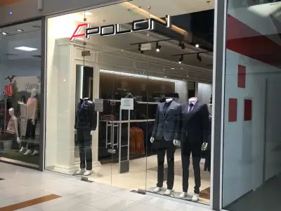 APOLON