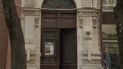 Карина Русе