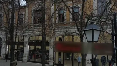 Карина Русе