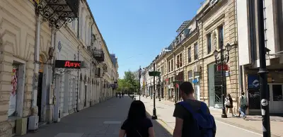 Карина Русе