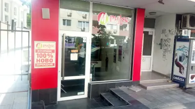 Mpulse Борисова