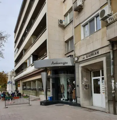 Магазин Александра
