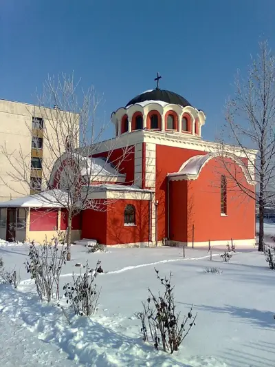 Православен храм „Свети Архангел Михаил“