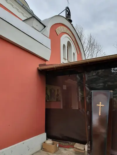 Православен храм „Свети Архангел Михаил“