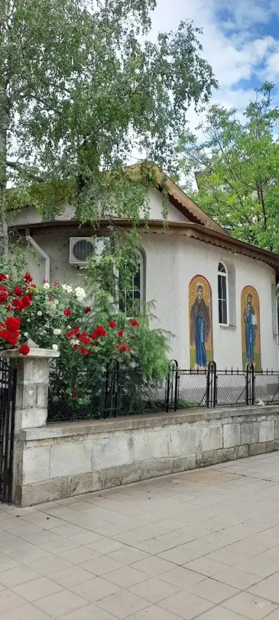 Православен храм Свети Николай Чудотворец