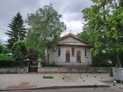 Православен храм Свети Николай Чудотворец