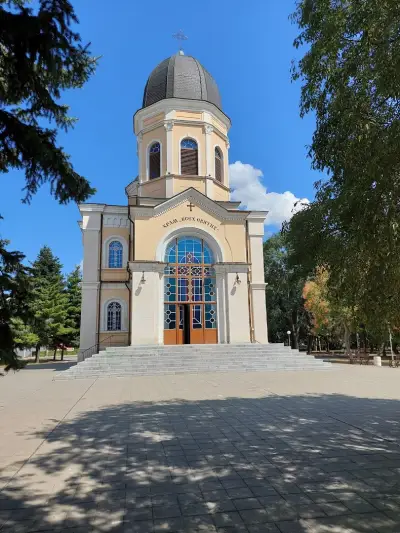 Православен храм "Всех Святих"