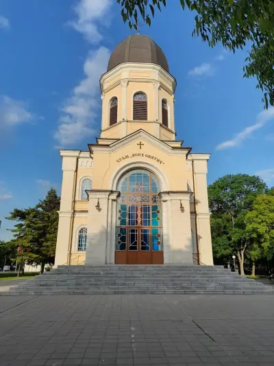 Православен храм "Всех Святих"