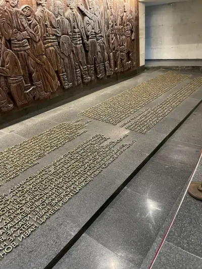 Пантеон на възрожденците