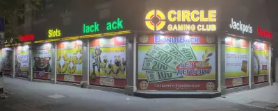 Circle Gaming Club 1