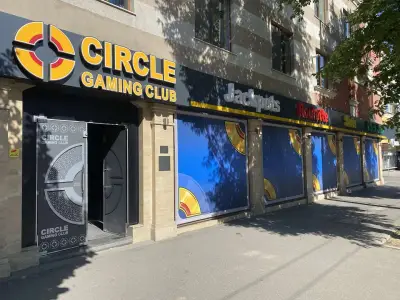 Circle Gaming Club 1