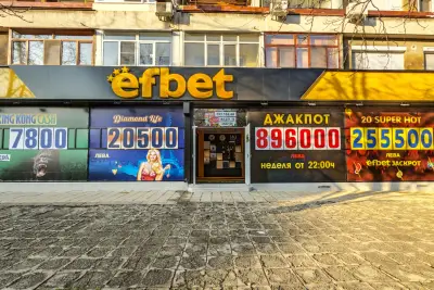 efbet Русе (казино и букмейкърски пункт)