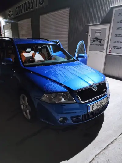 Автомивка " КАР КЛИЙН СЪРВИЗ"