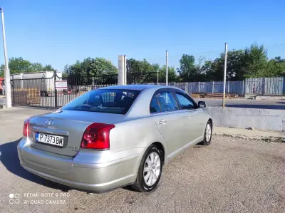 Автомивка " КАР КЛИЙН СЪРВИЗ"