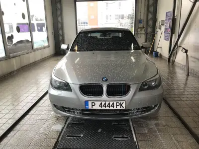 Carwash SelfService